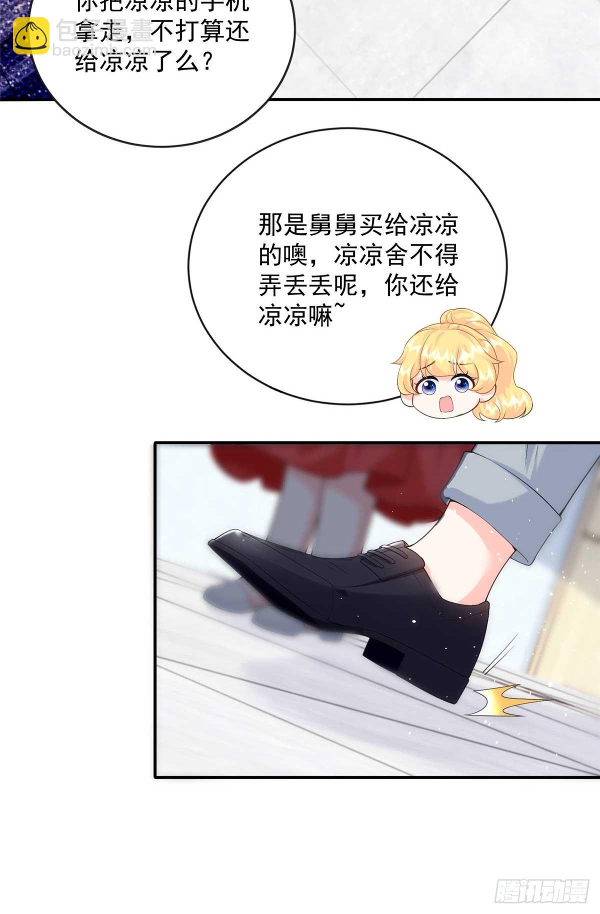 104 比舞(1/2)-第104话