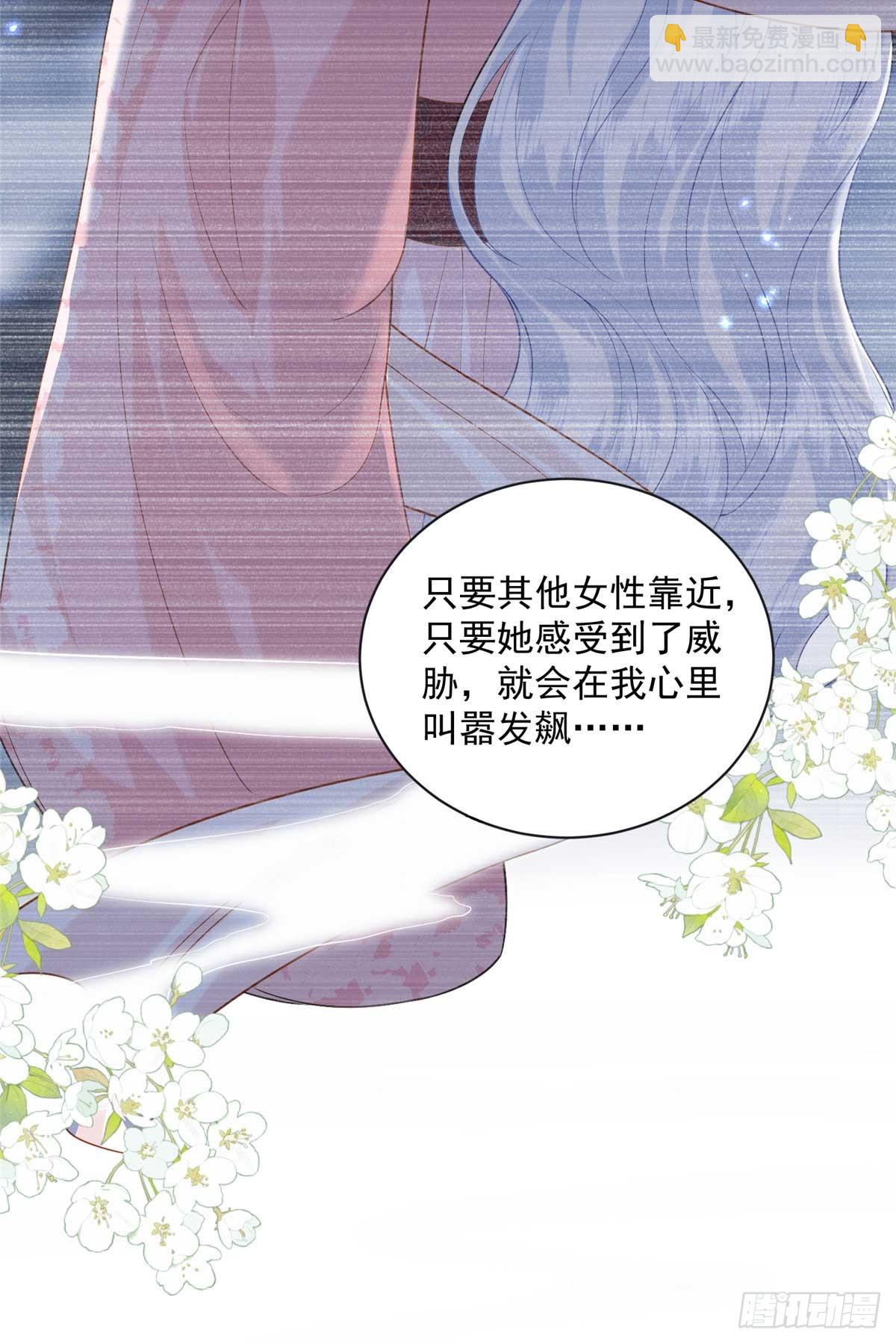 106 龙之涅磐(1/2)-第106话