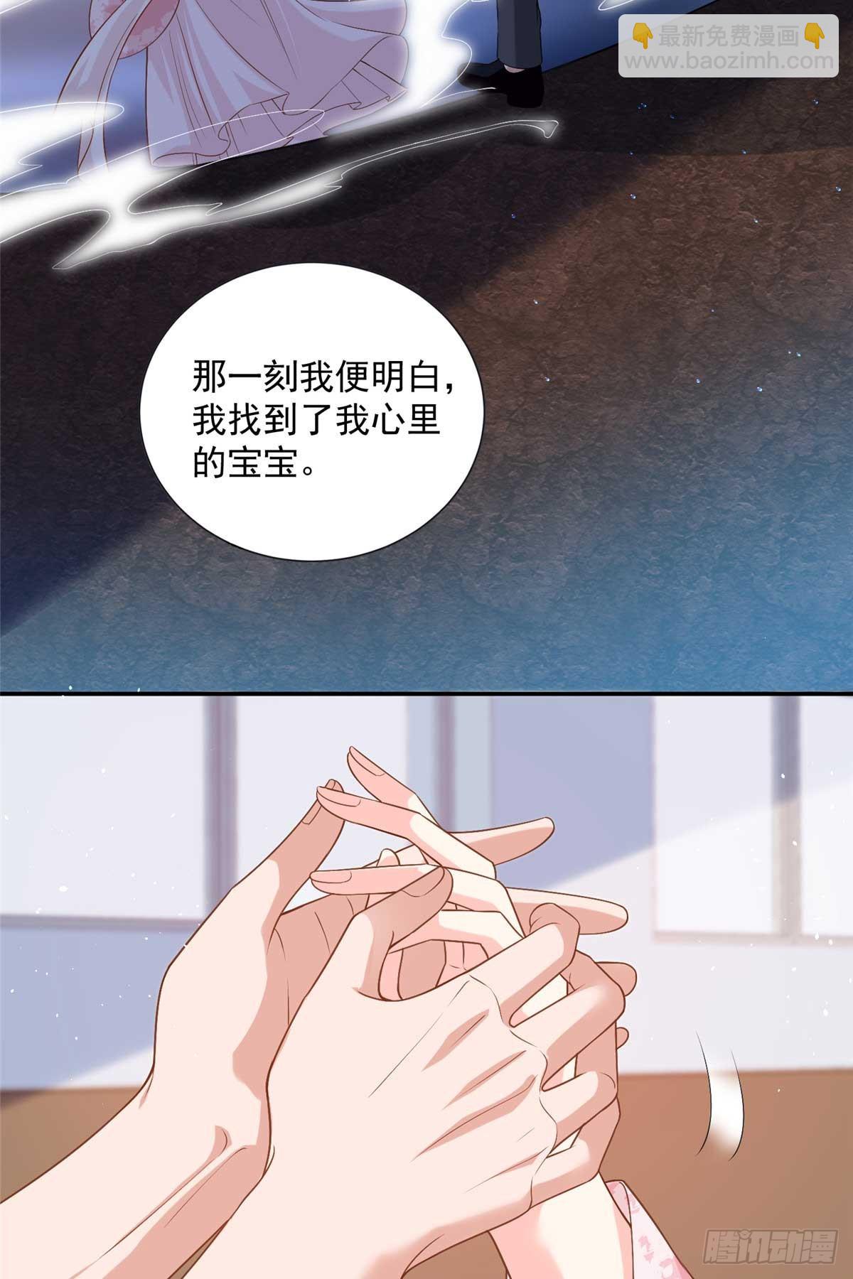 106 龙之涅磐(1/2)-第106话