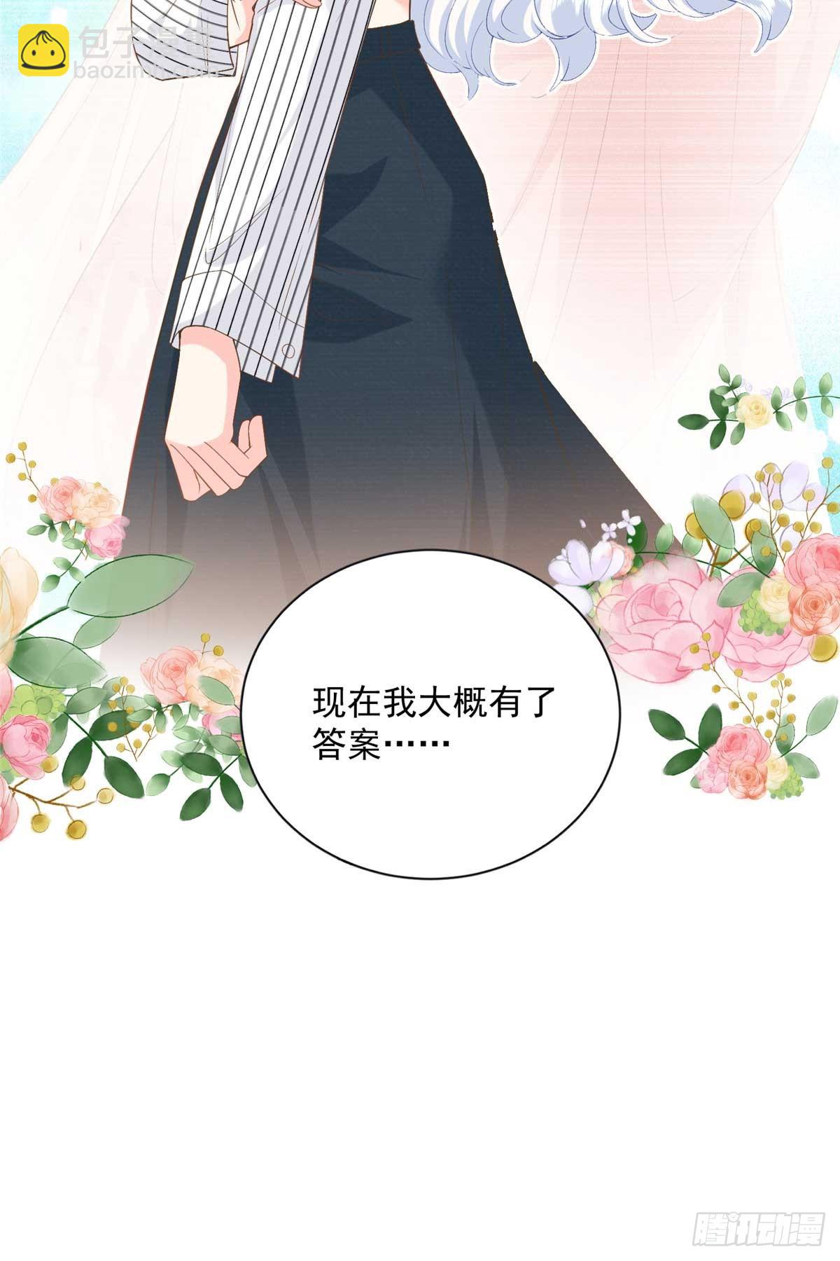 106 龙之涅磐(1/2)-第106话