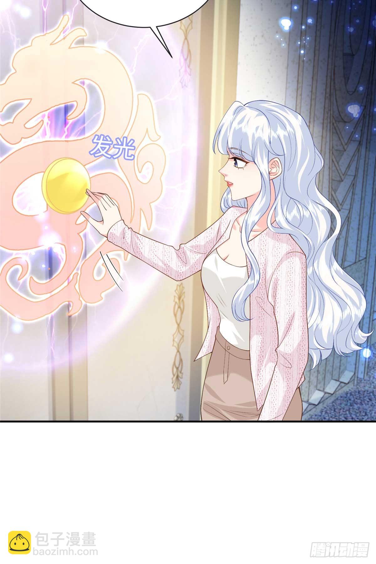 110 说要，才能打开-第110话
