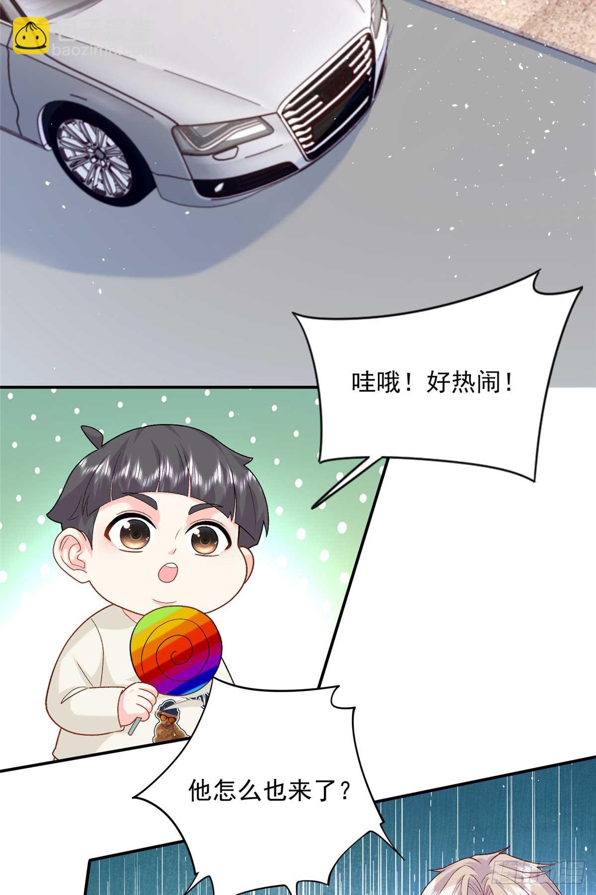 114 亲儿子+1-第114话