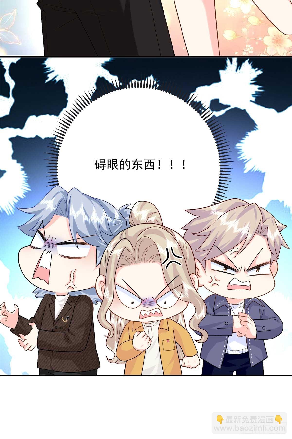 114 亲儿子+1-第114话