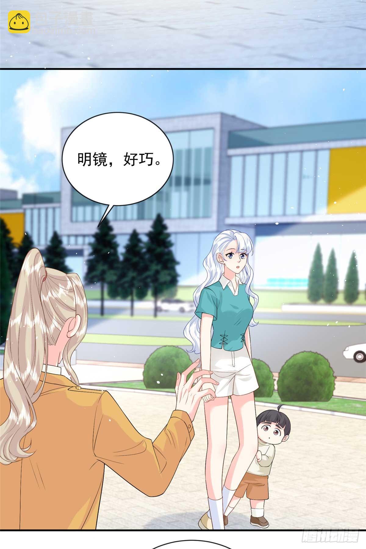 114 亲儿子+1-第114话