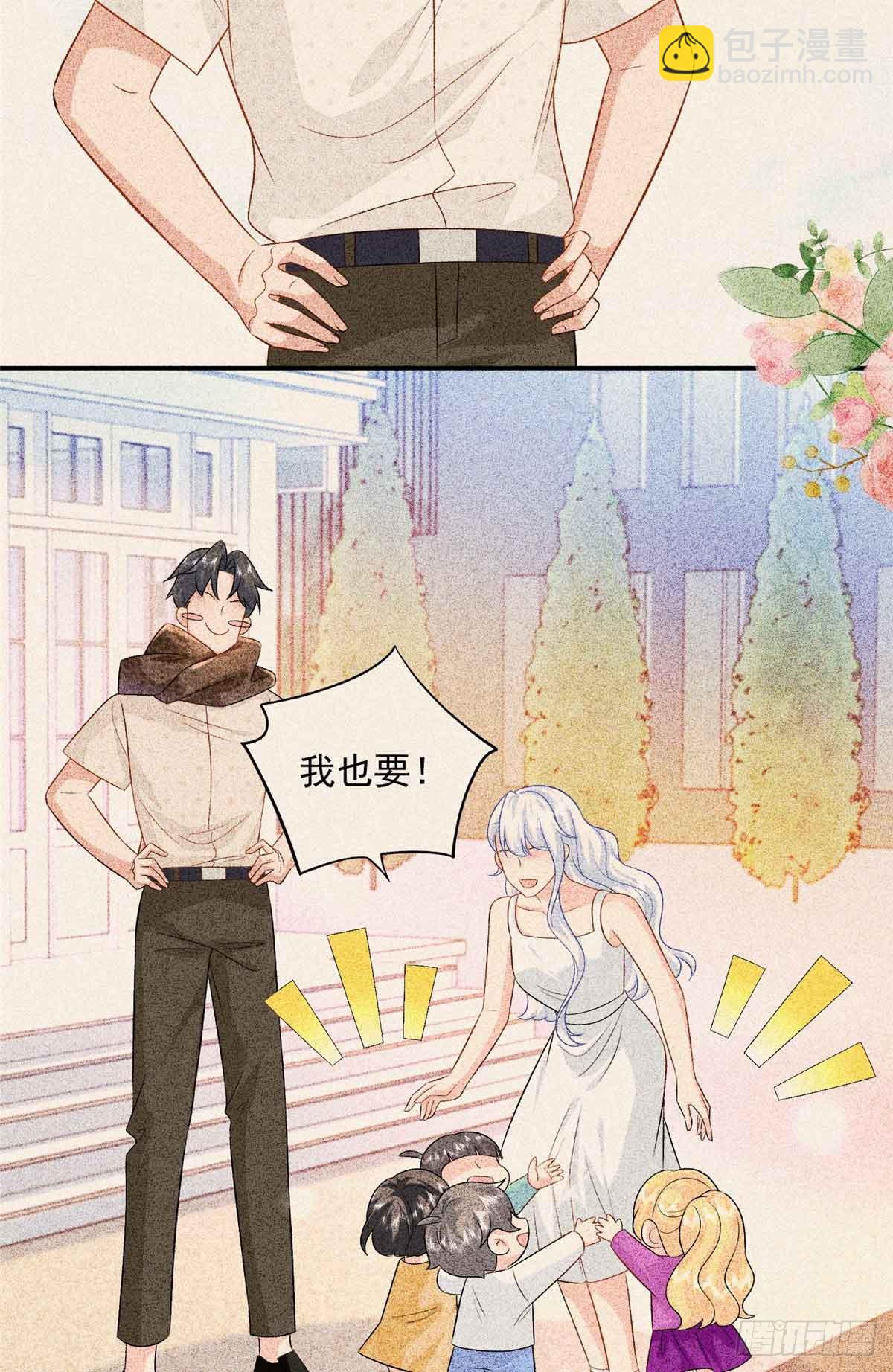 116 幕后之人-第116话