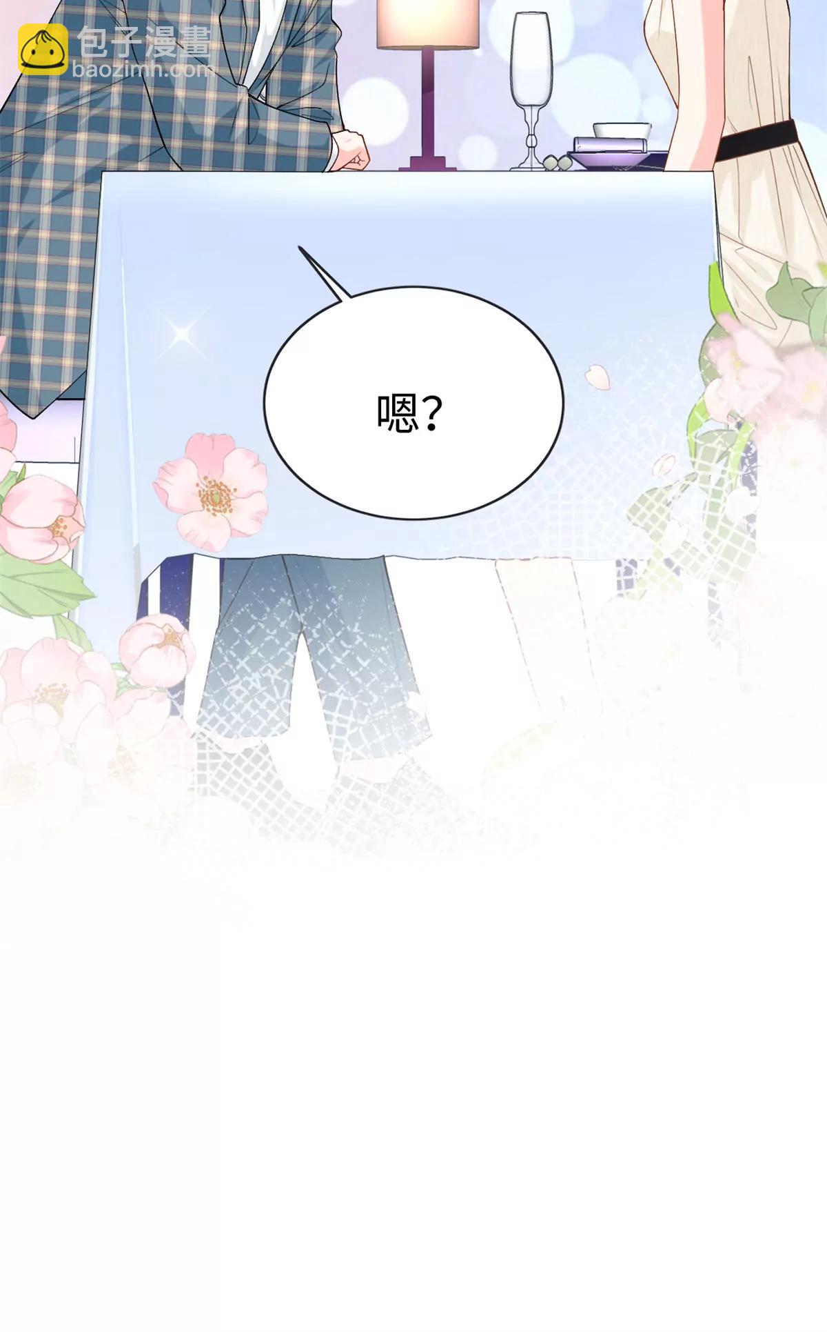 128 白九思归来-第128话