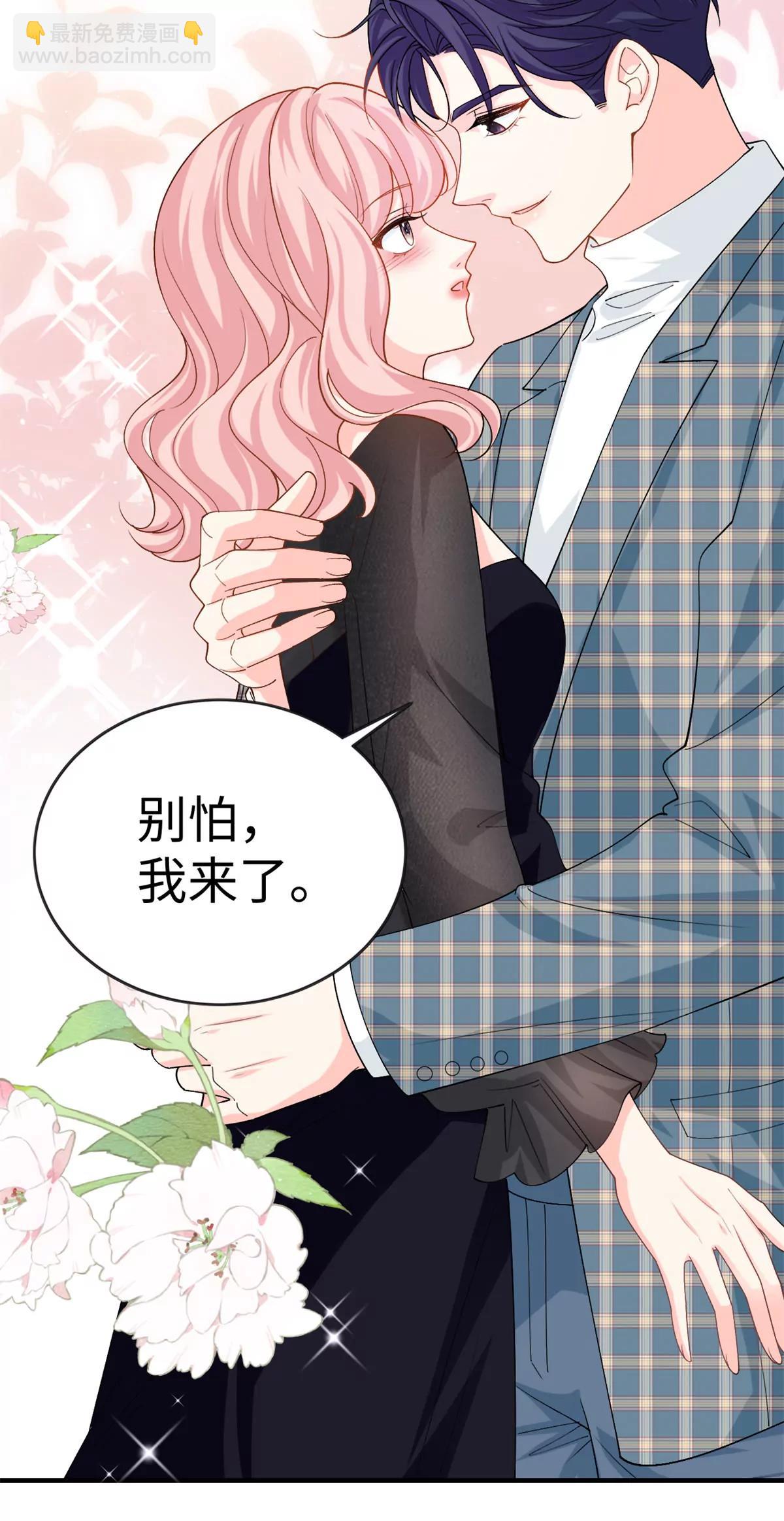 130 归期(1/2)-第130话