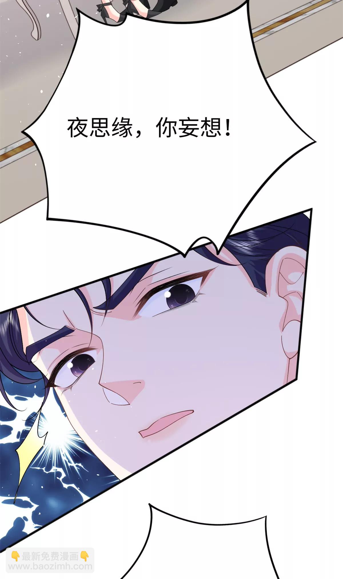 130 归期(1/2)-第130话