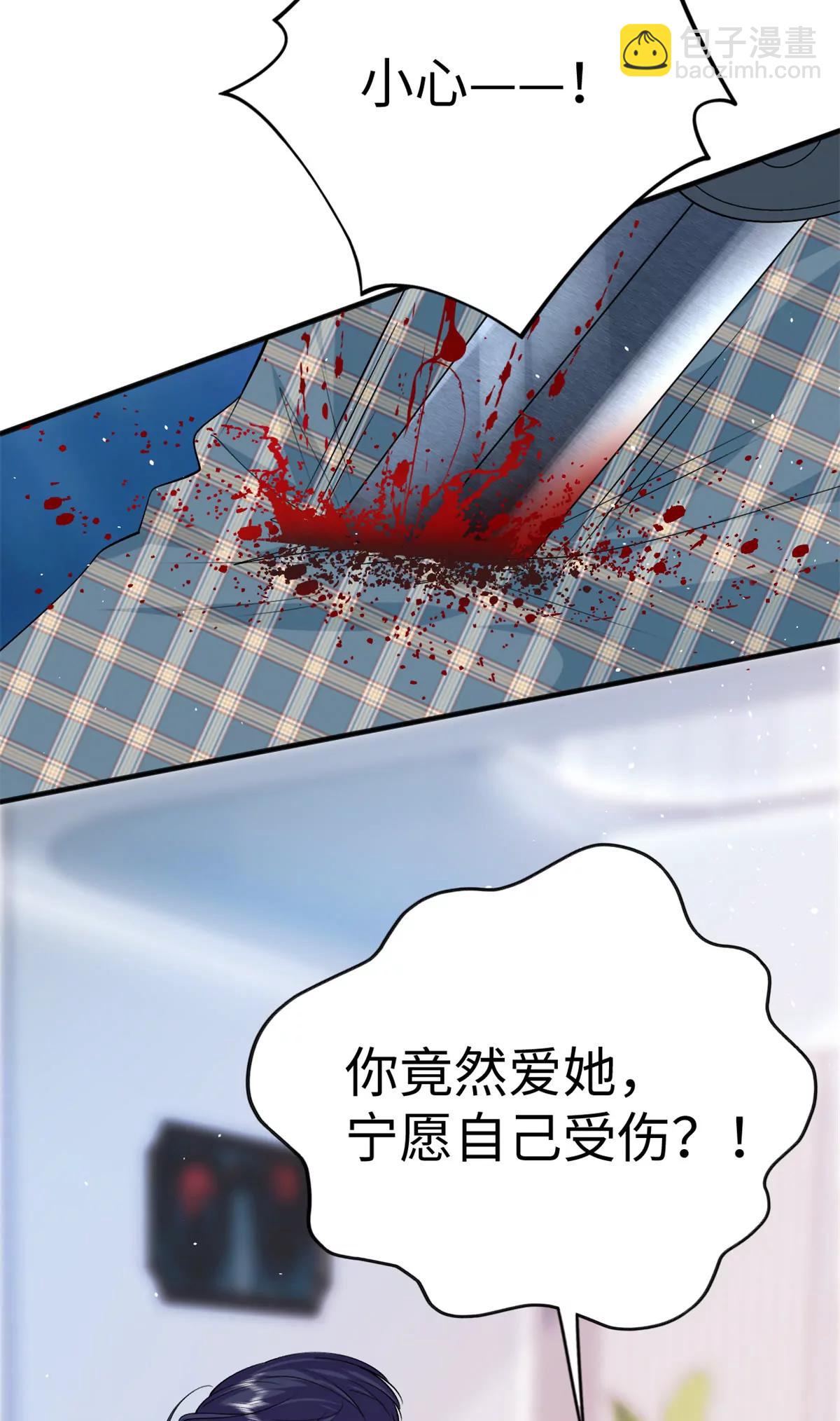 130 归期(1/2)-第130话