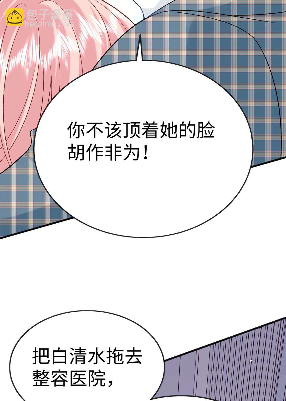 130 归期(1/2)-第130话