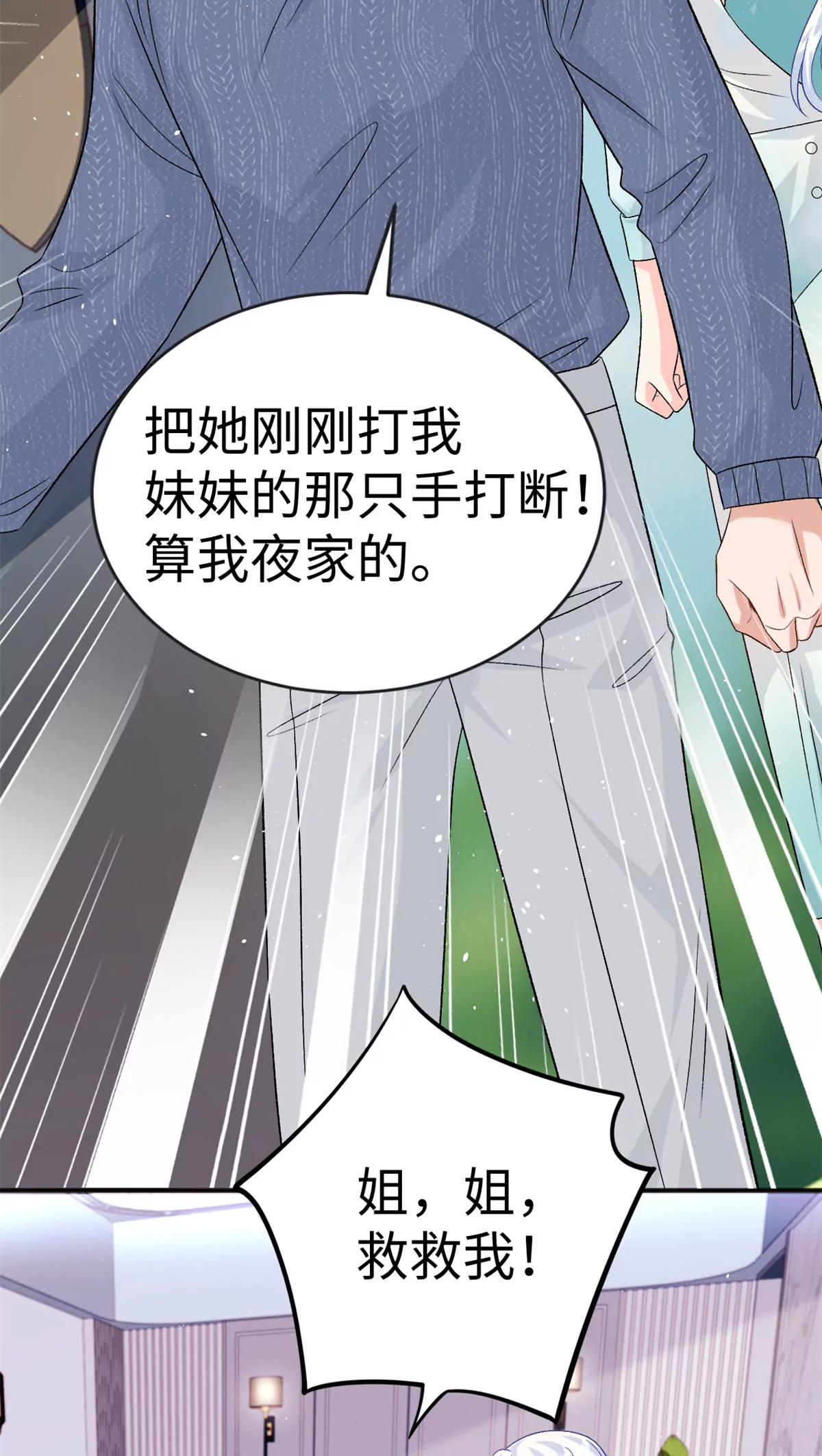 130 归期(1/2)-第130话