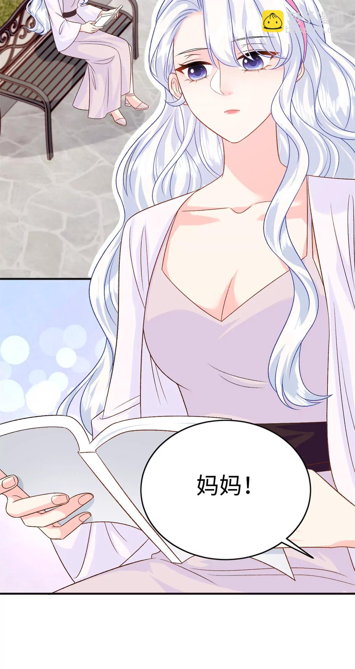 130 归期(1/2)-第130话