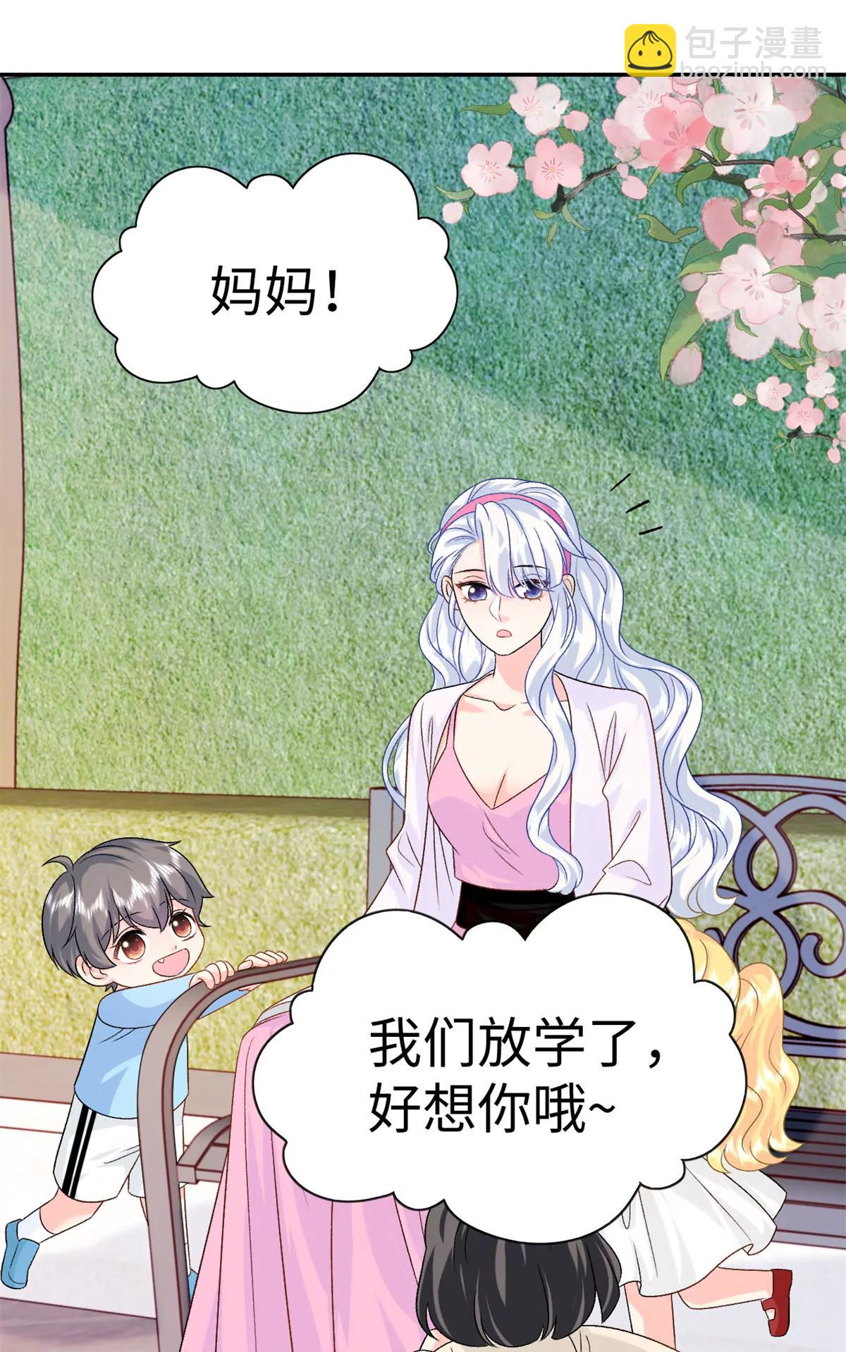 130 归期(1/2)-第130话