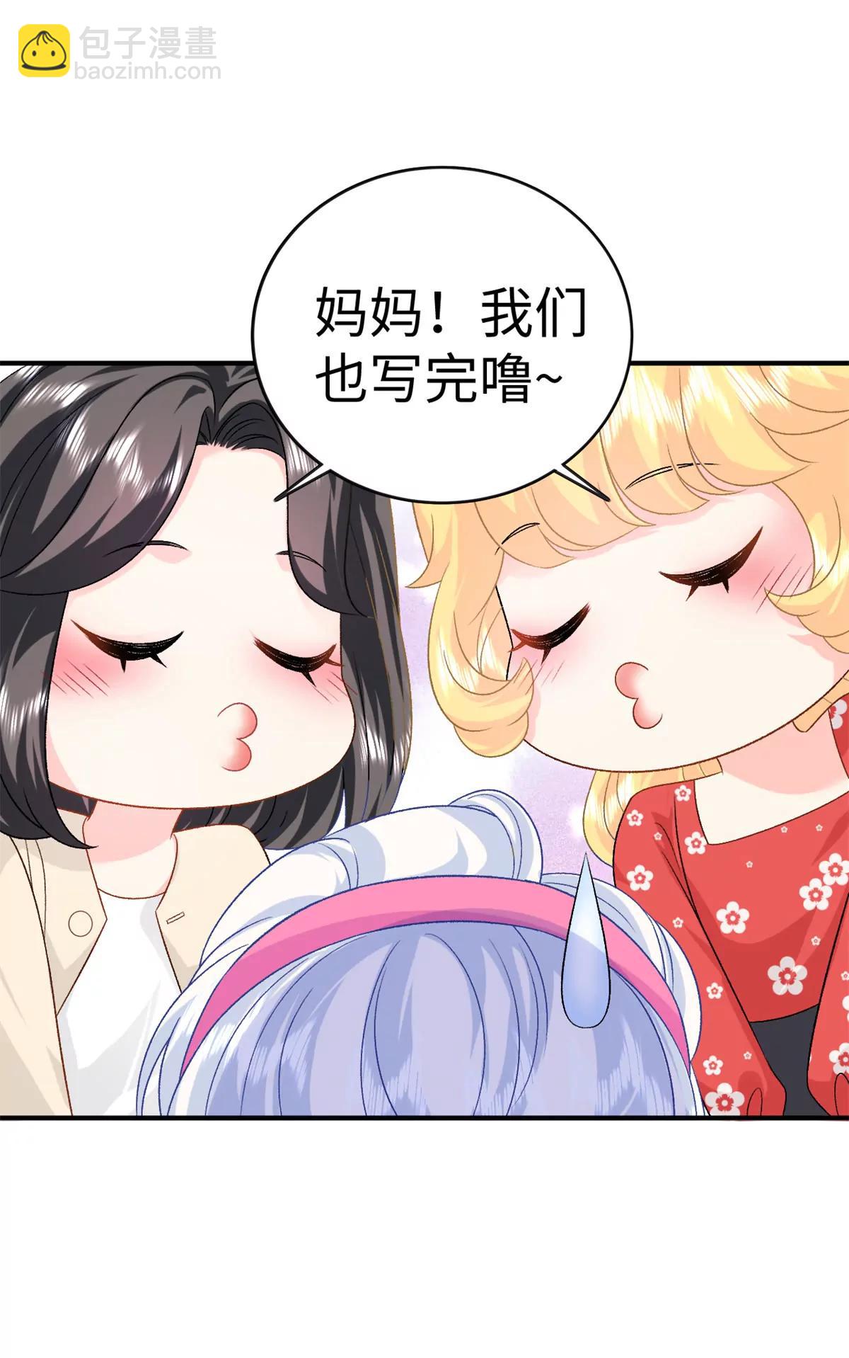 130 归期(1/2)-第130话