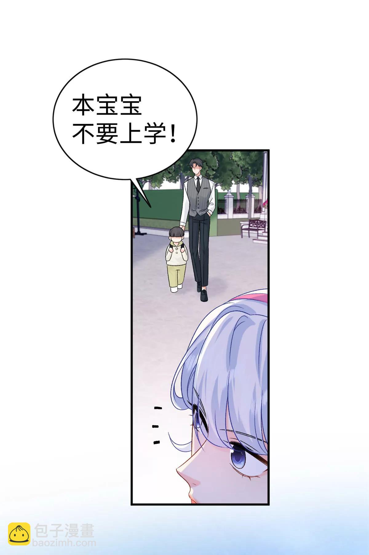 130 归期(1/2)-第130话