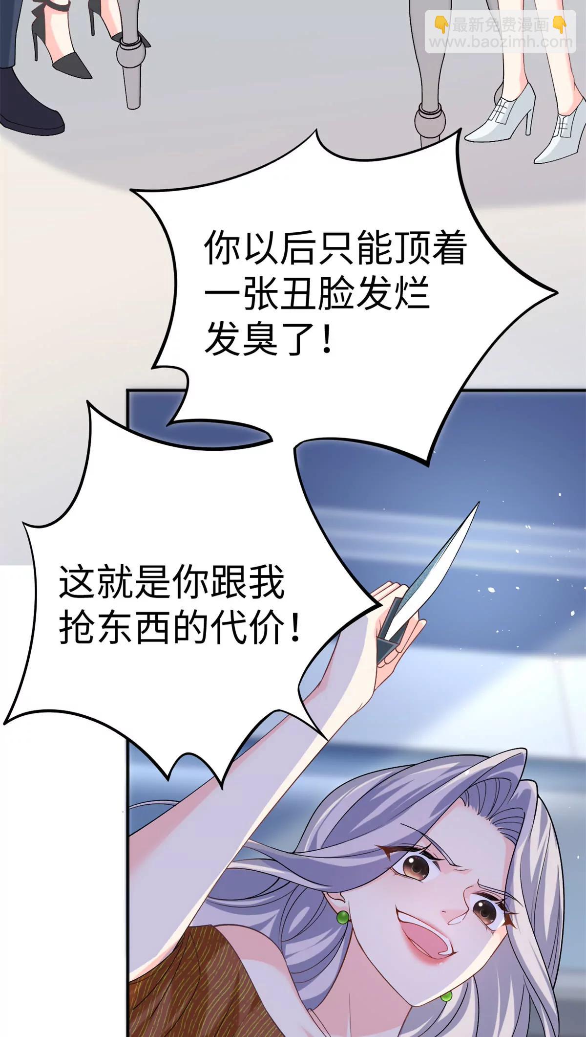 130 归期(1/2)-第130话