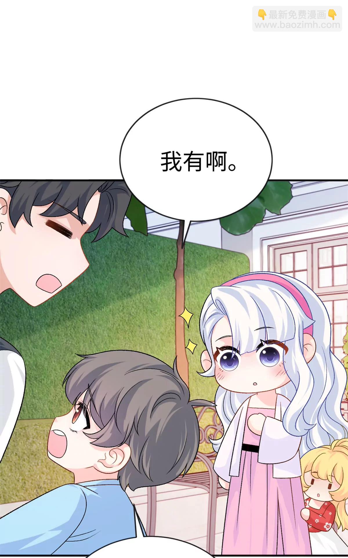 130 归期(1/2)-第130话