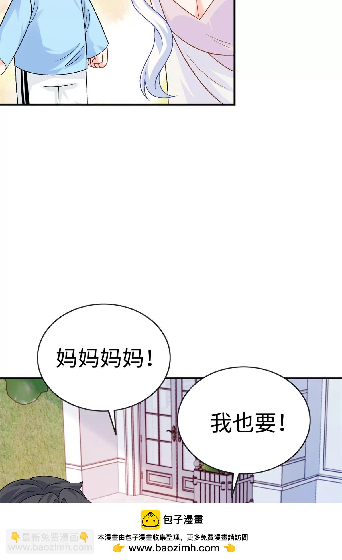 130 归期(1/2)-第130话