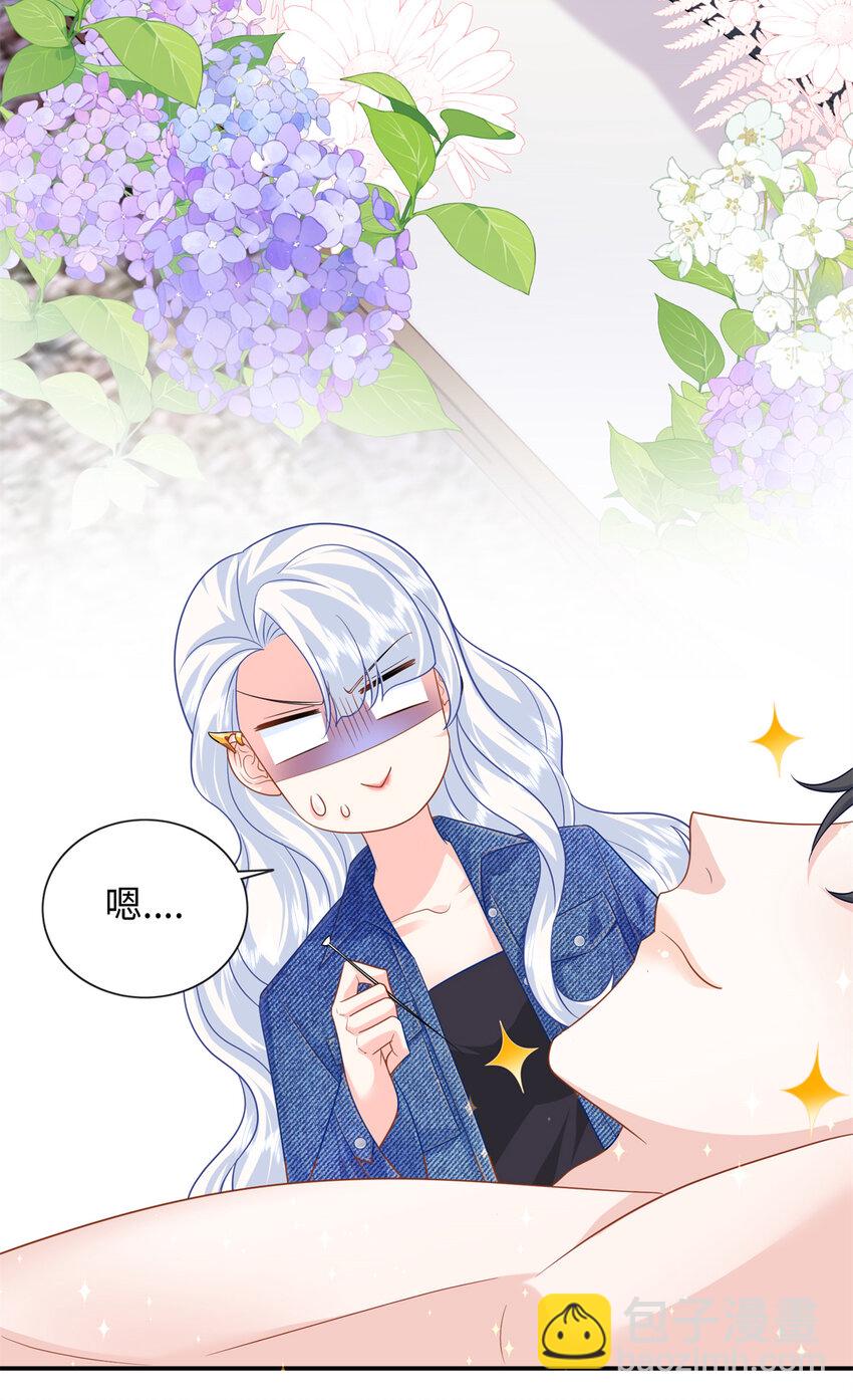 34 感情是最没用的(1/2)-第34话