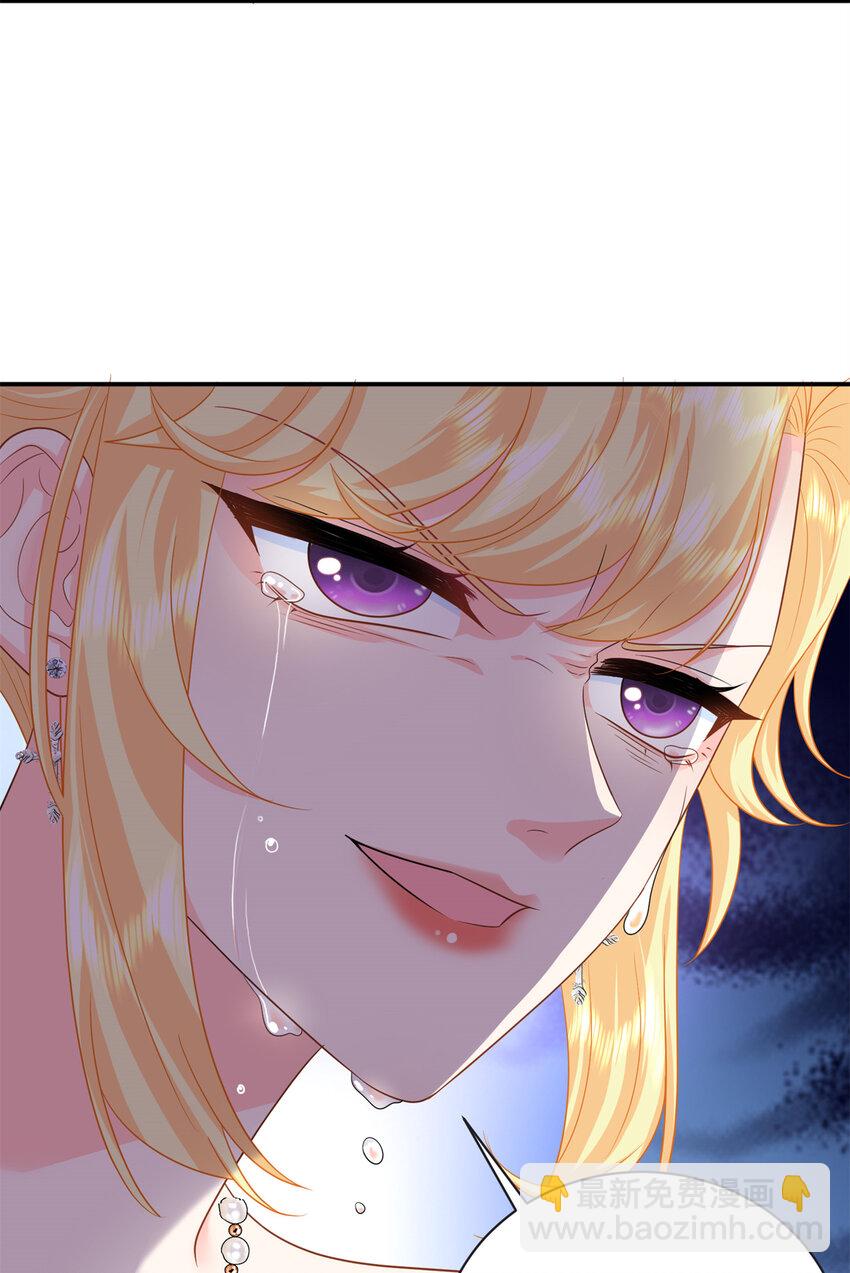 34 感情是最没用的(1/2)-第34话