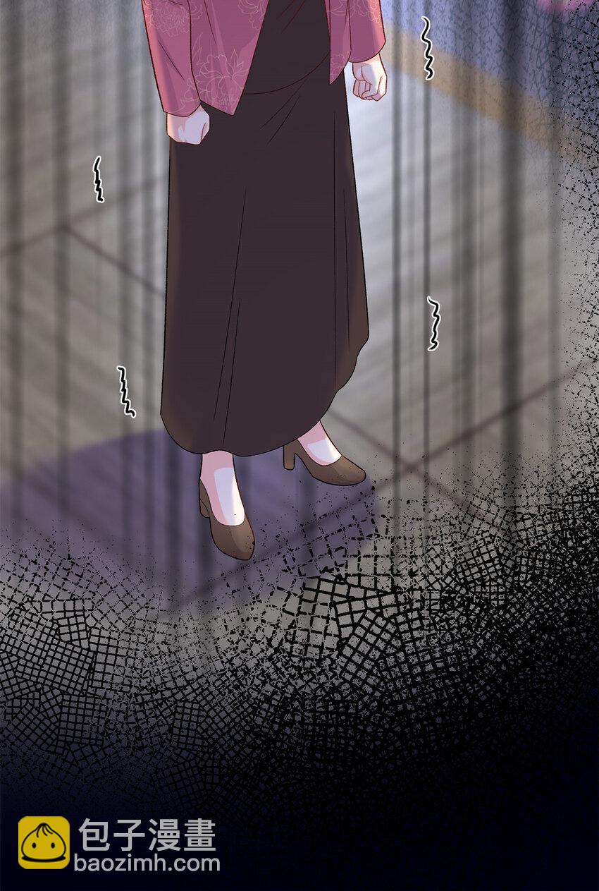 54 54 凶手是她！-第54话