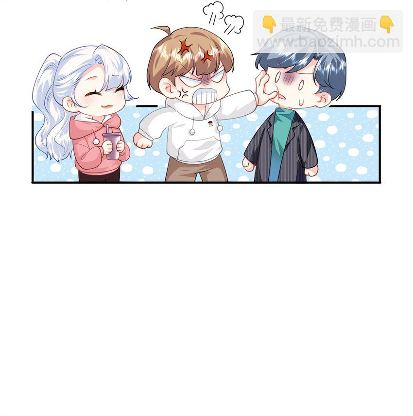 56 大魔王出现-第56话