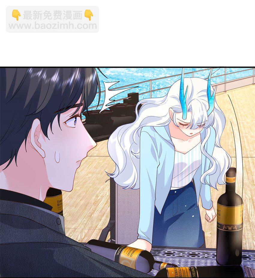 58 再说一遍，哪个好吃？-第58话