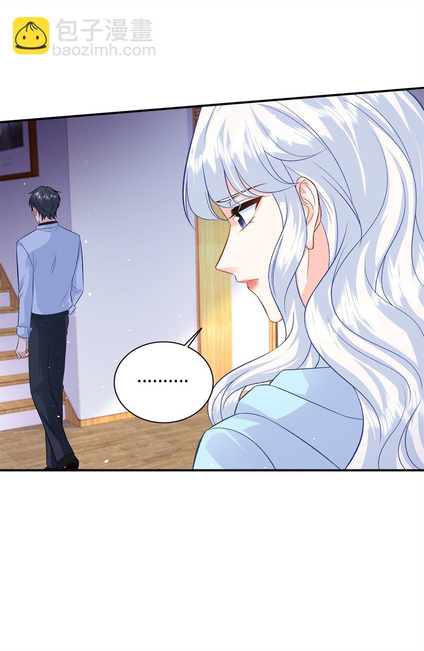 60 白九思现身(1/2)-第60话