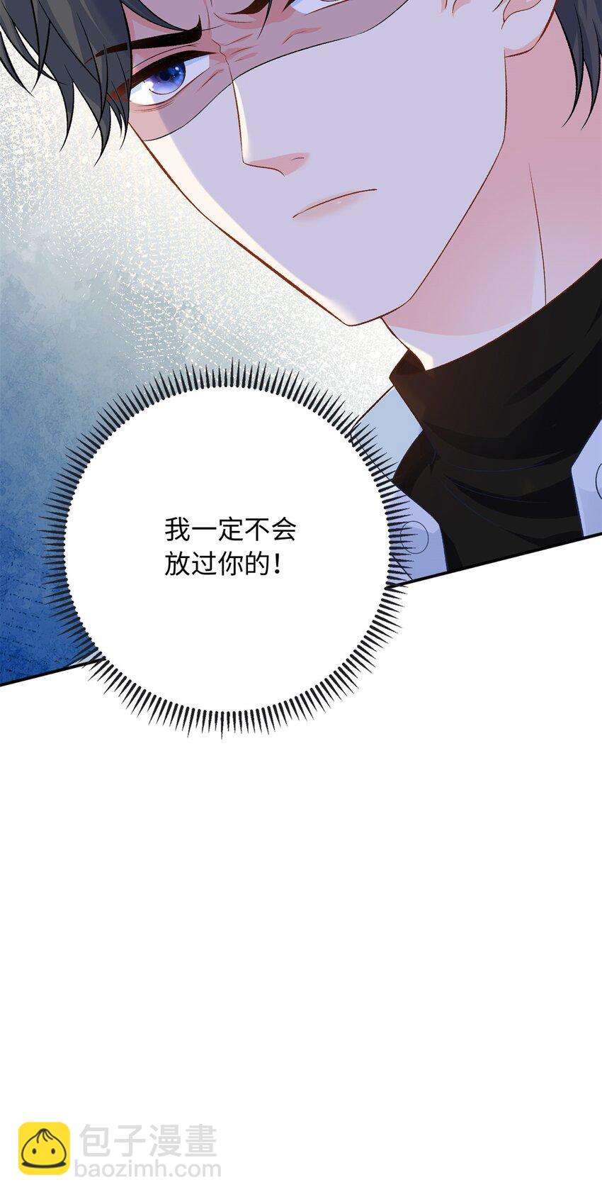 60 白九思现身(1/2)-第60话