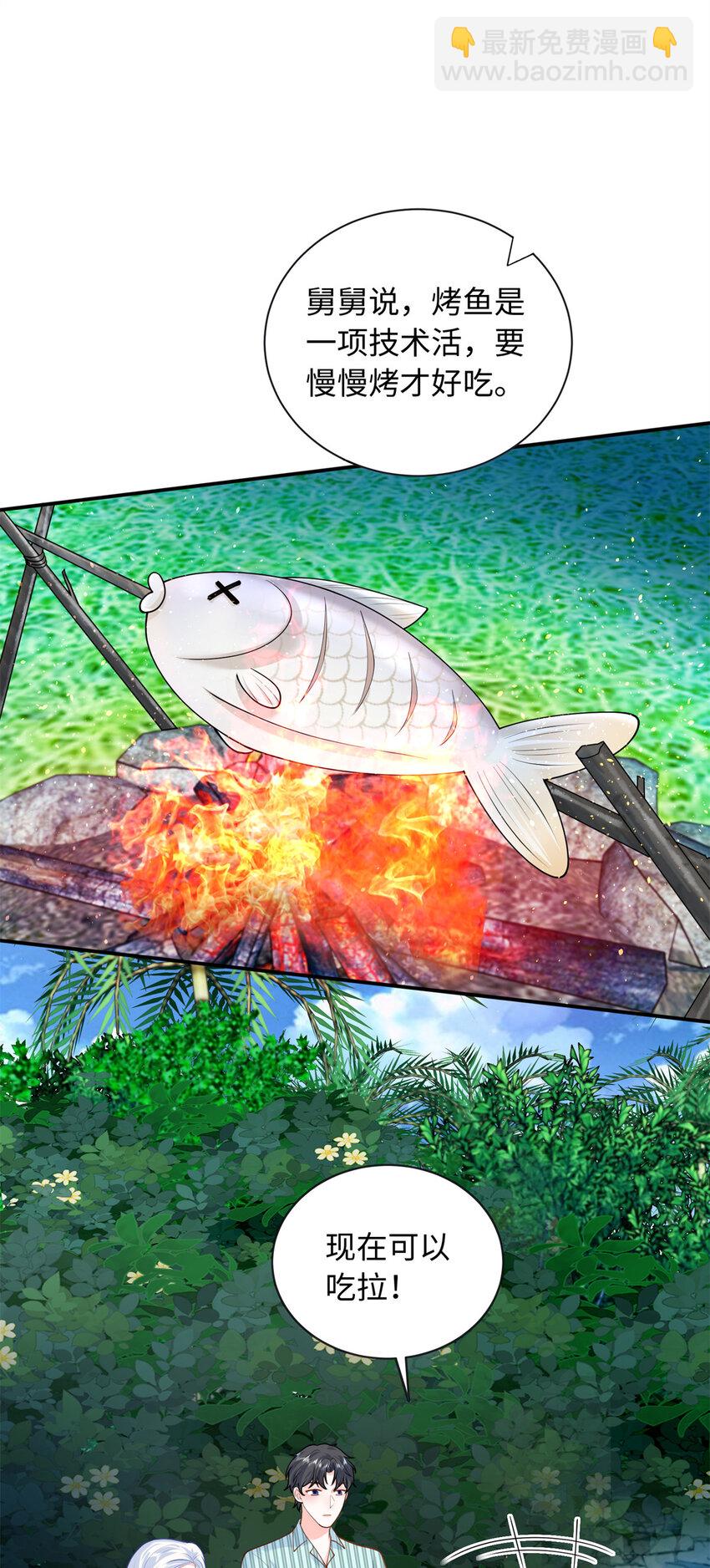 62 小龙崽还有另一只？-第62话
