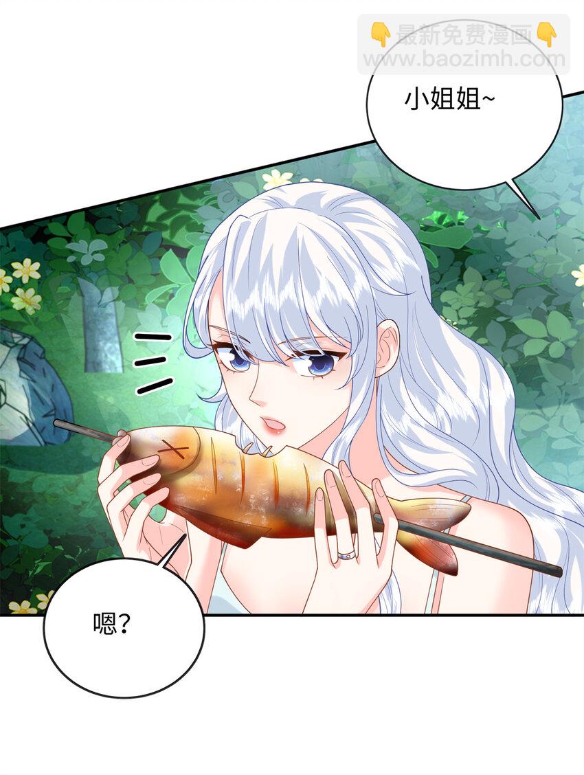 62 小龙崽还有另一只？-第62话
