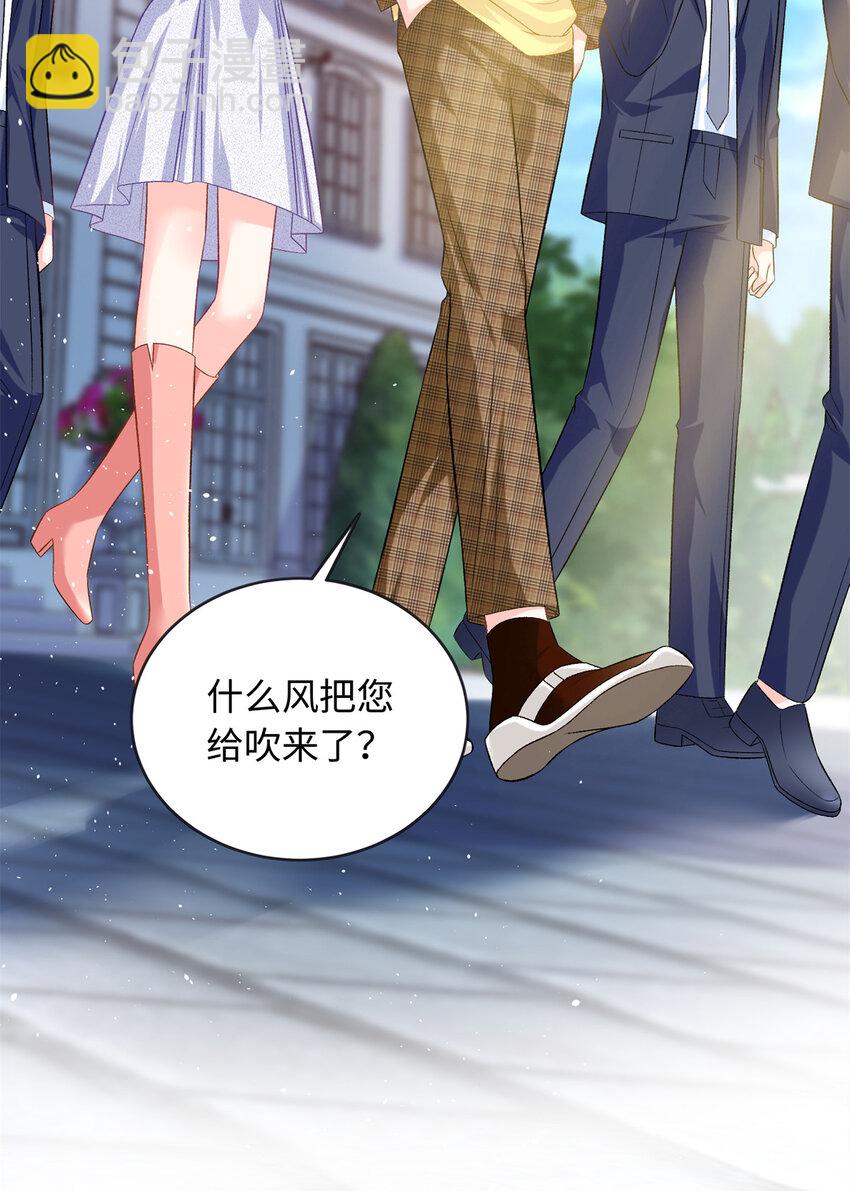 64 凉凉是我的亲闺女-第64话