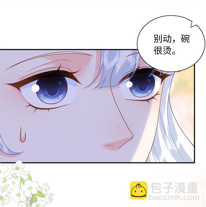 72 司明镜是何方神圣-第72话