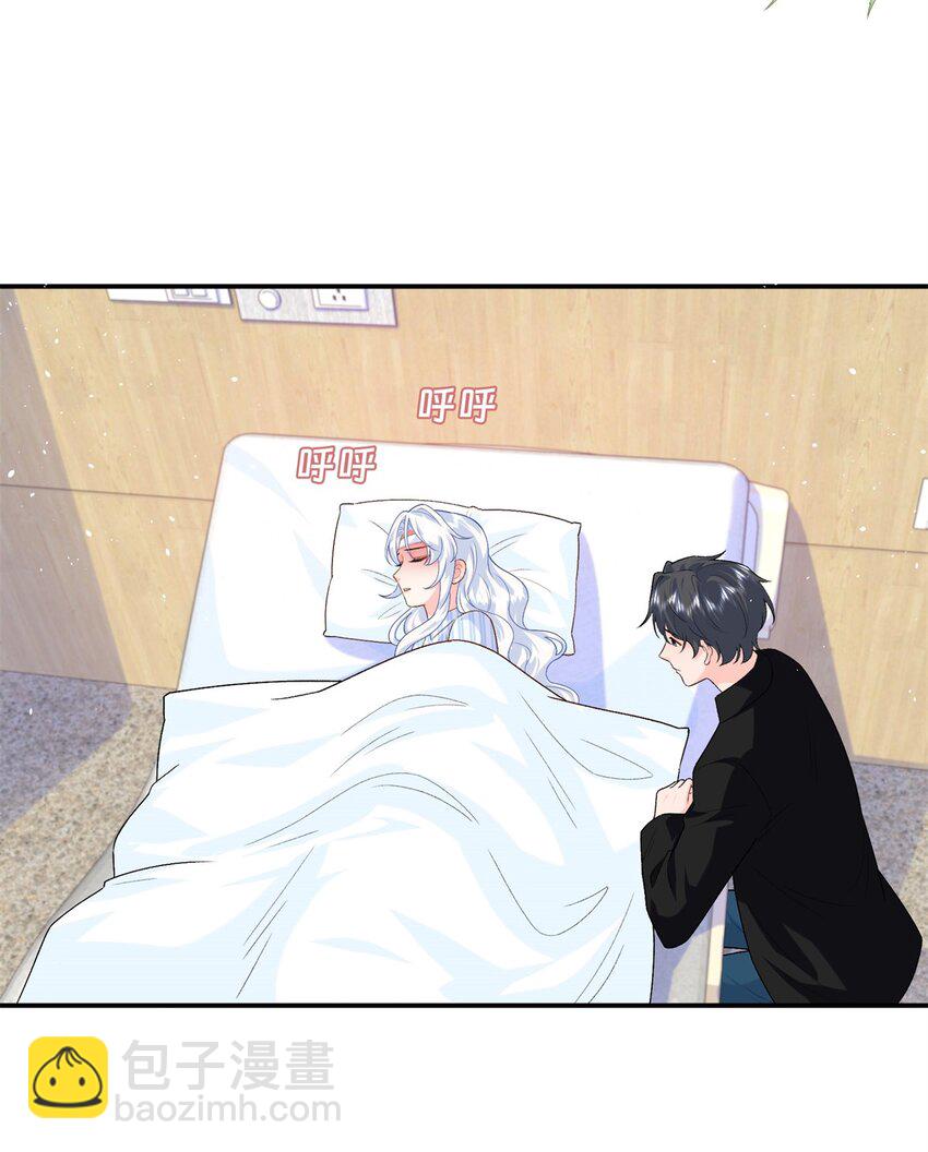 84 小爷的媳妇儿病了？-第84话