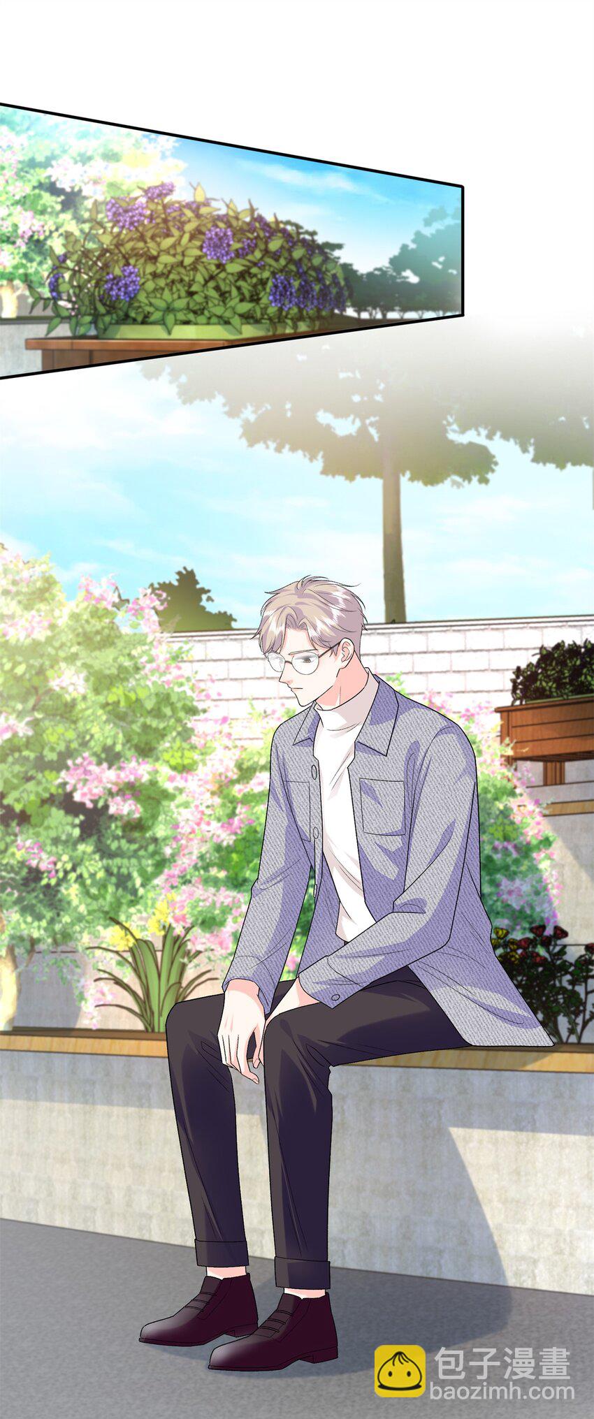 84 小爷的媳妇儿病了？-第84话