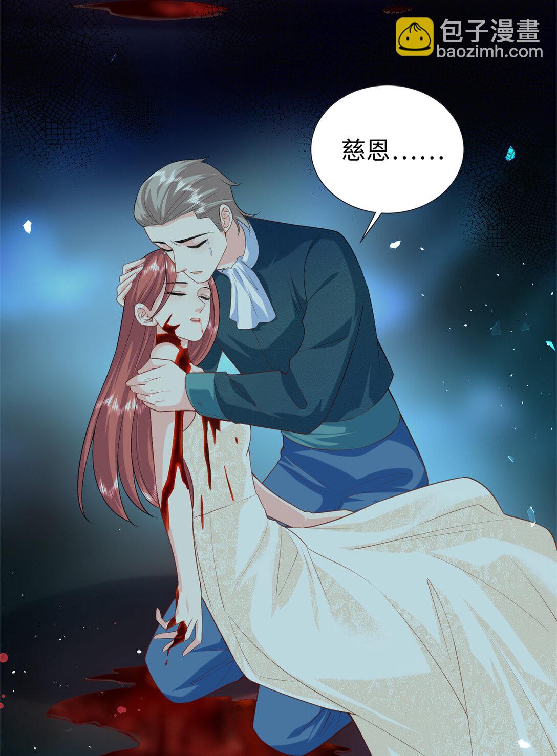 90 蛊惑人心的方法-第90话