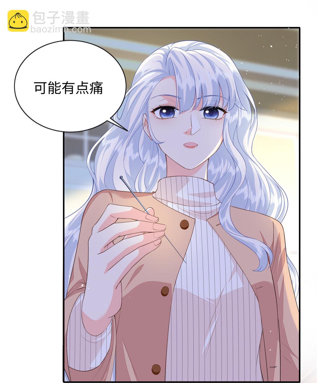 90 蛊惑人心的方法-第90话