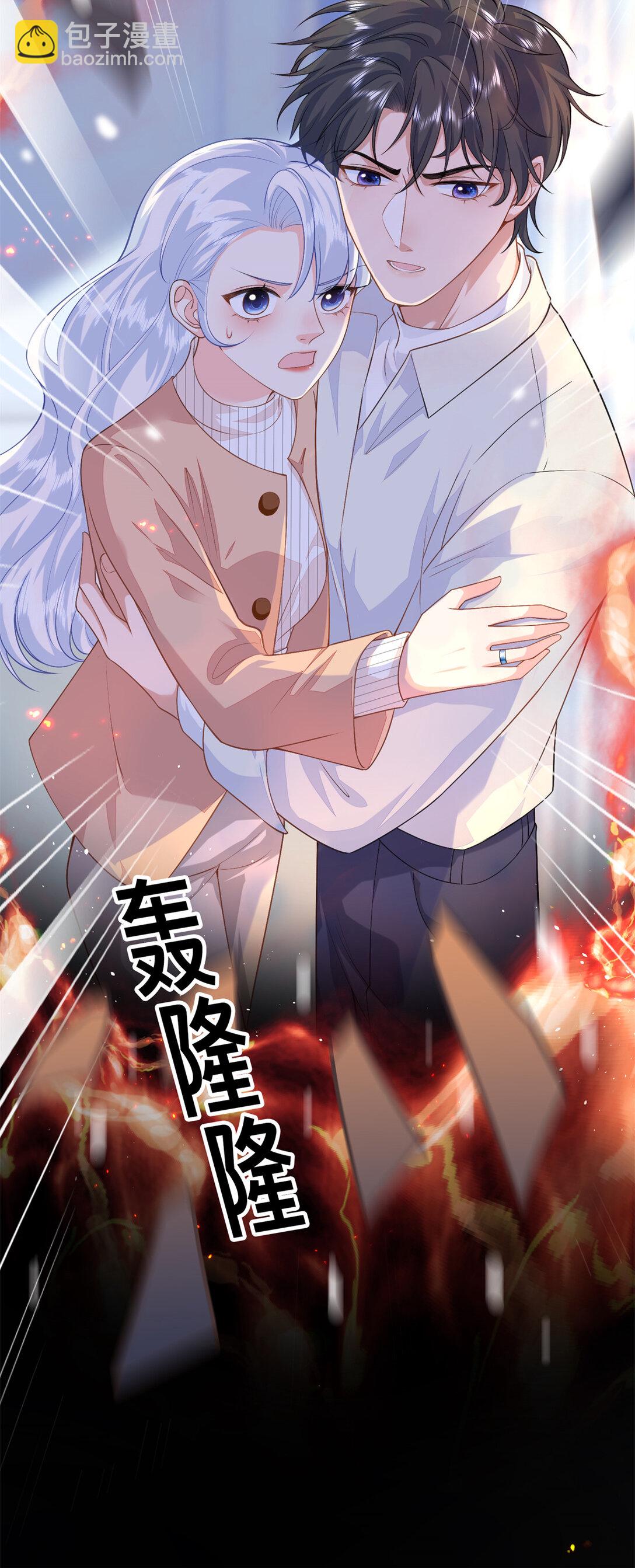 90 蛊惑人心的方法-第90话