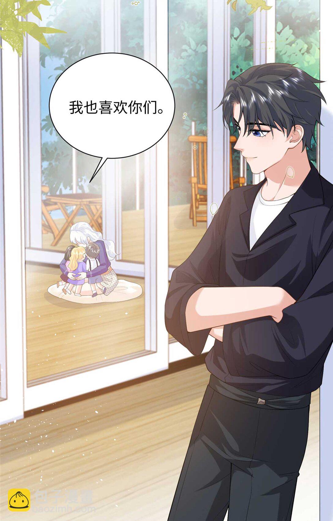 94 一胎三宝！-第94话