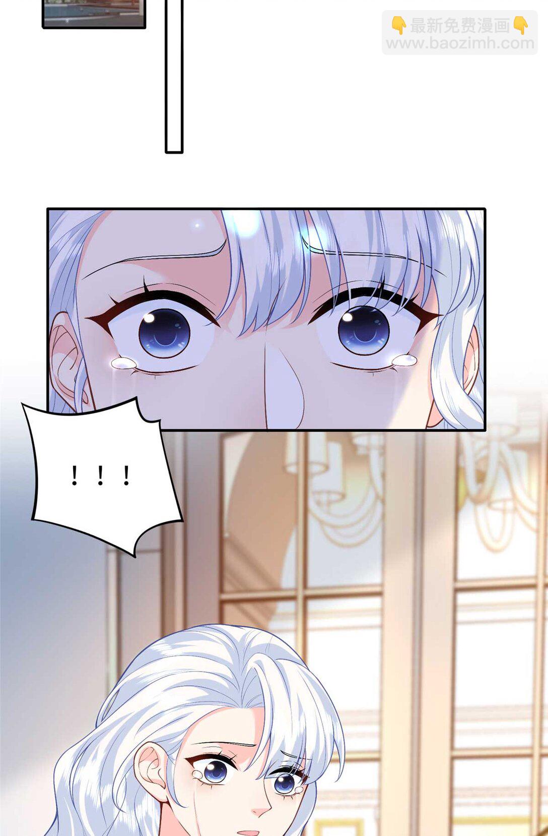 96 天降祥瑞(1/2)-第96话