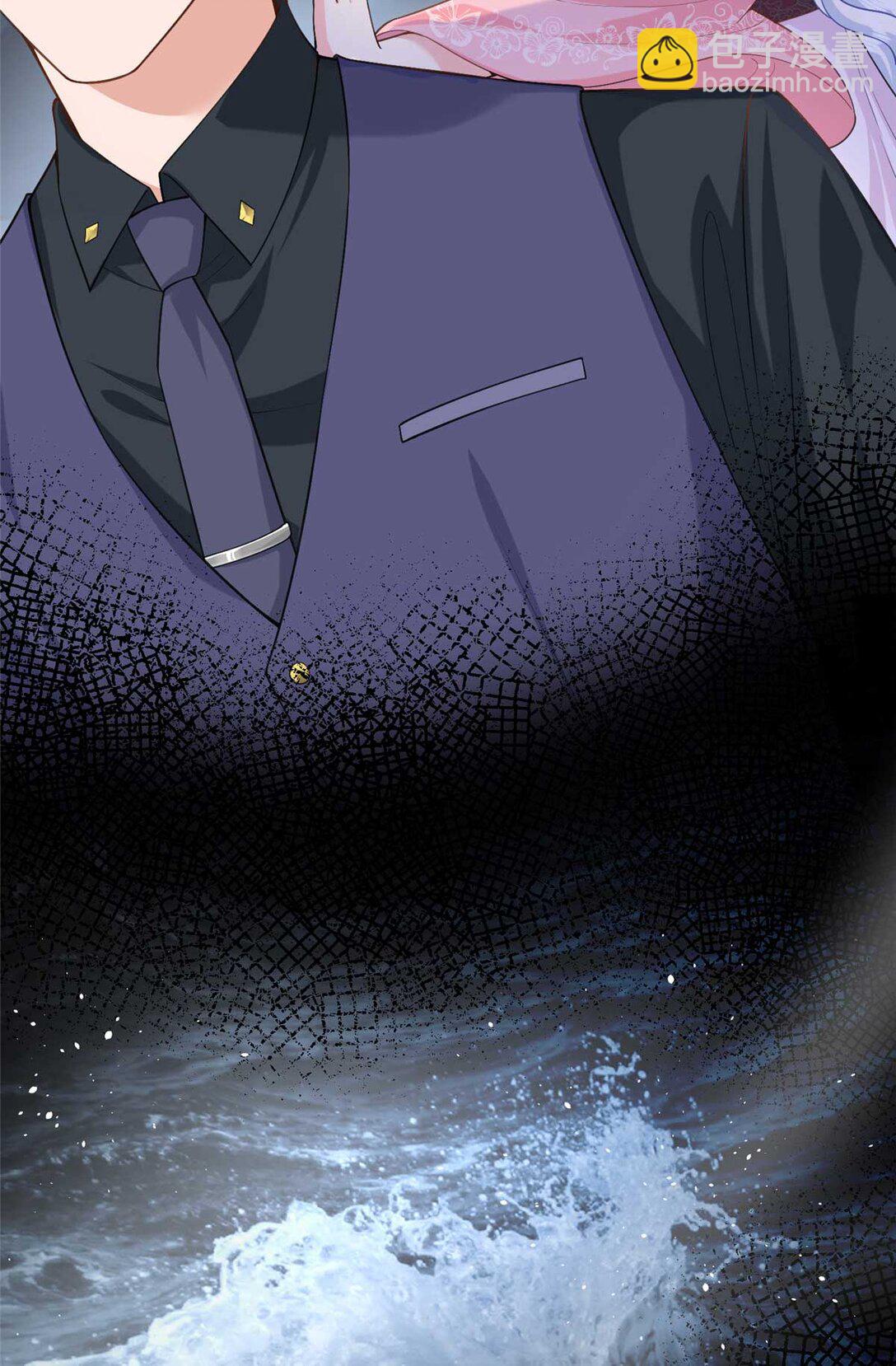 96 天降祥瑞(1/2)-第96话