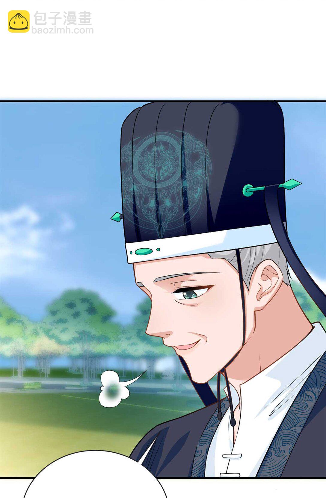 96 天降祥瑞(1/2)-第96话