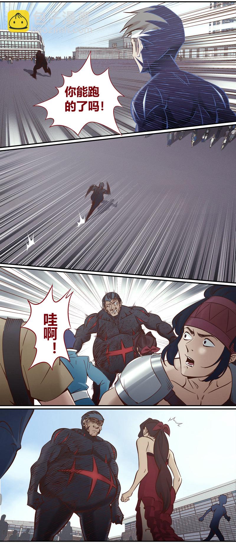 E104-第104话