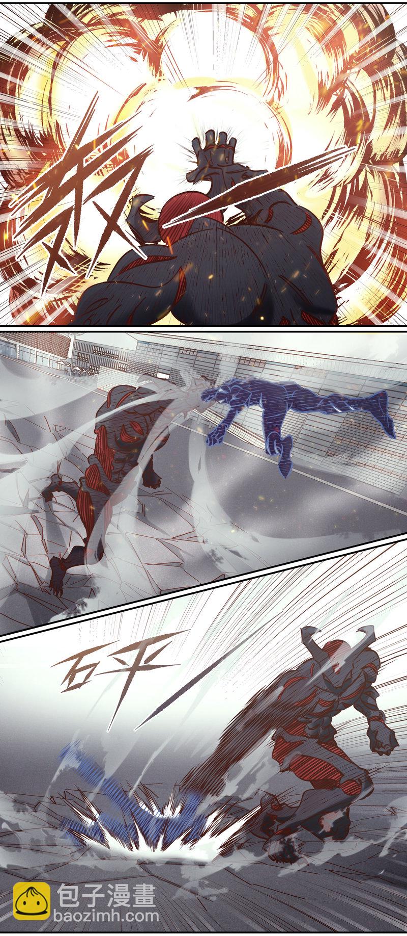 E106-第106话