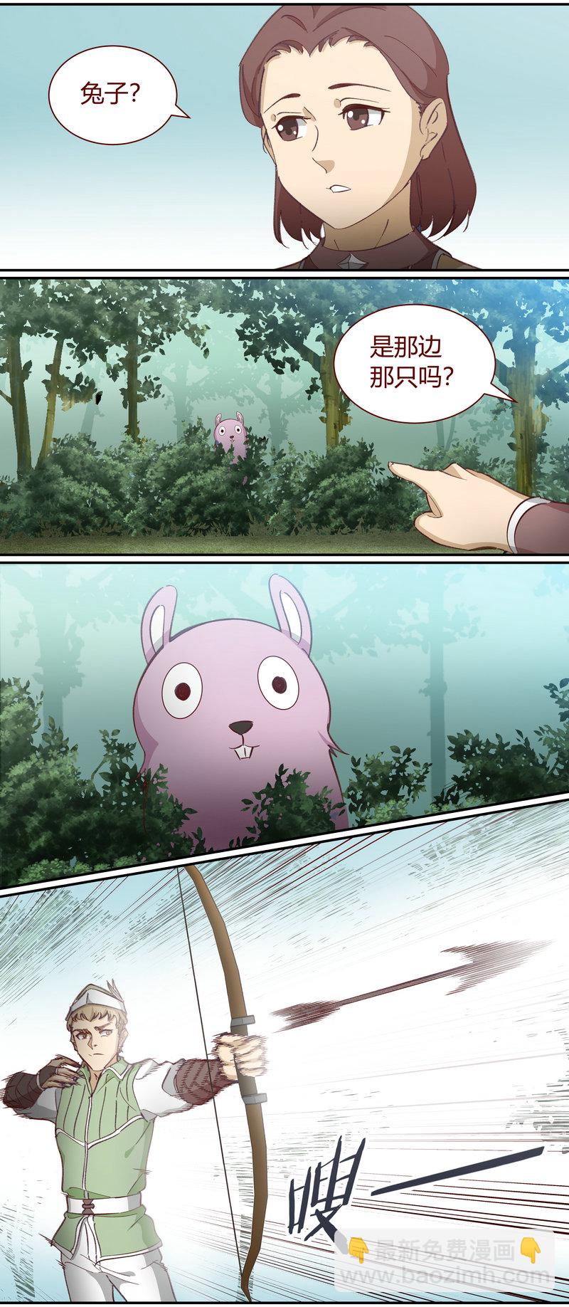 E126-第126话