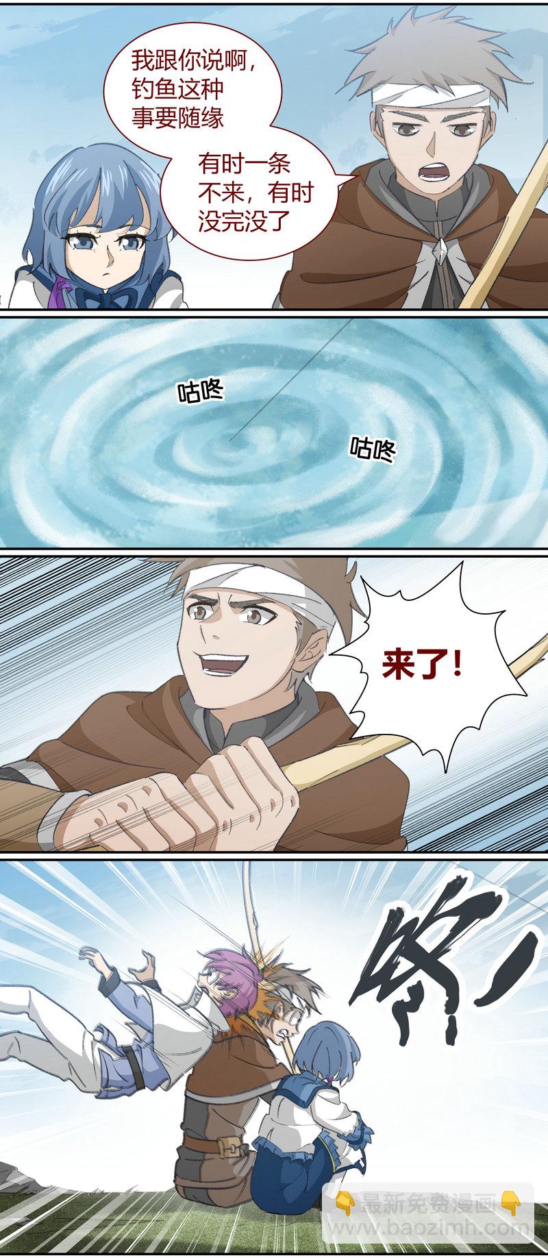 E128-第128话