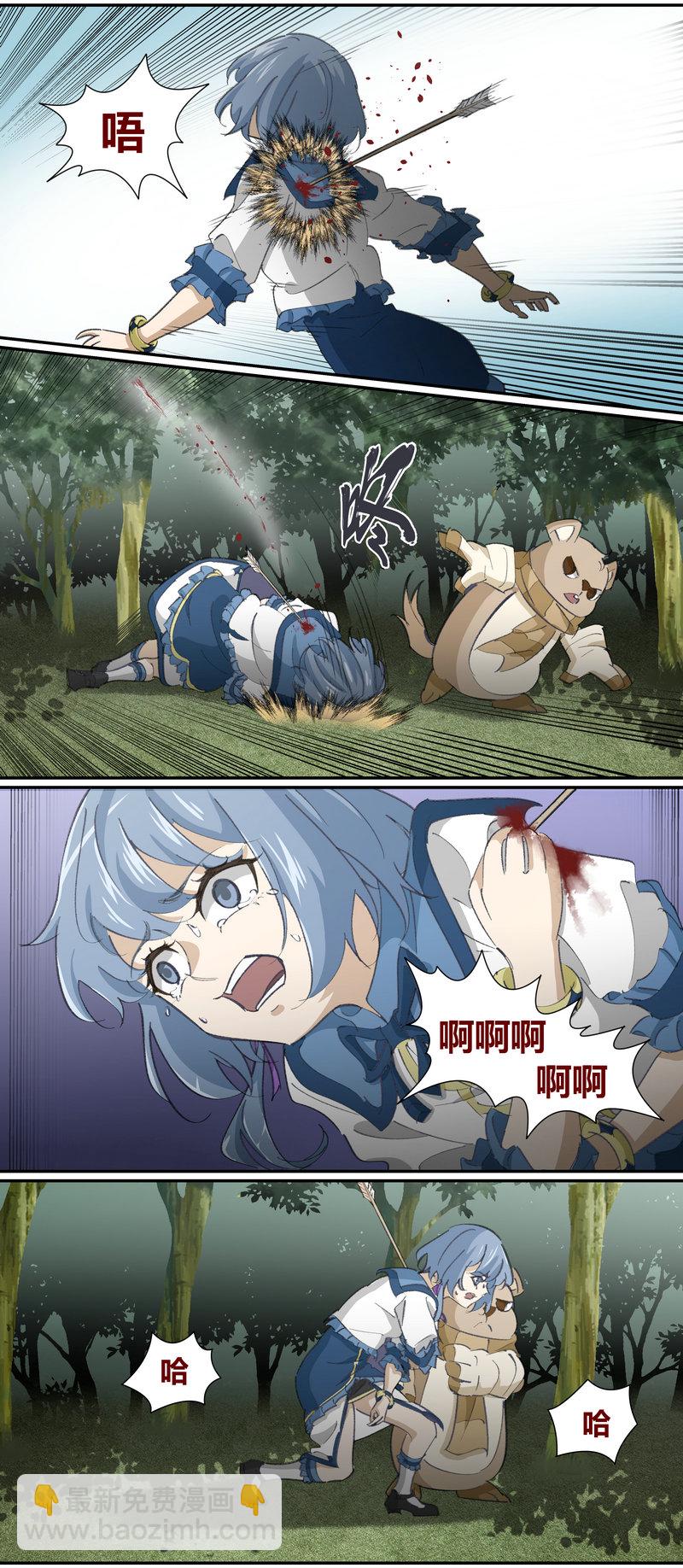 E132-第132话