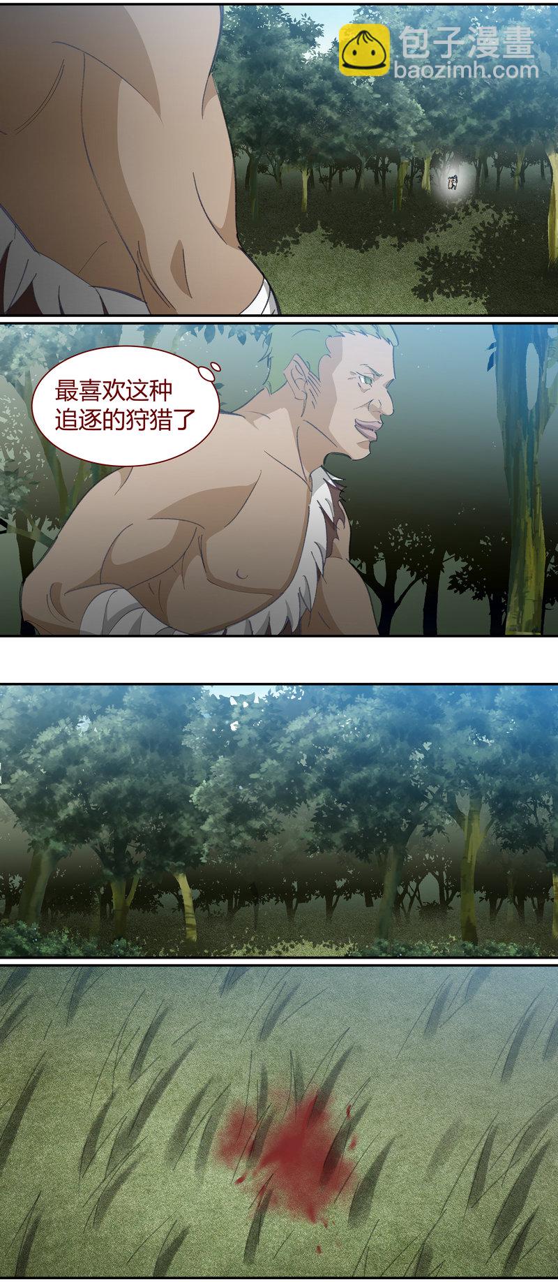 E132-第132话