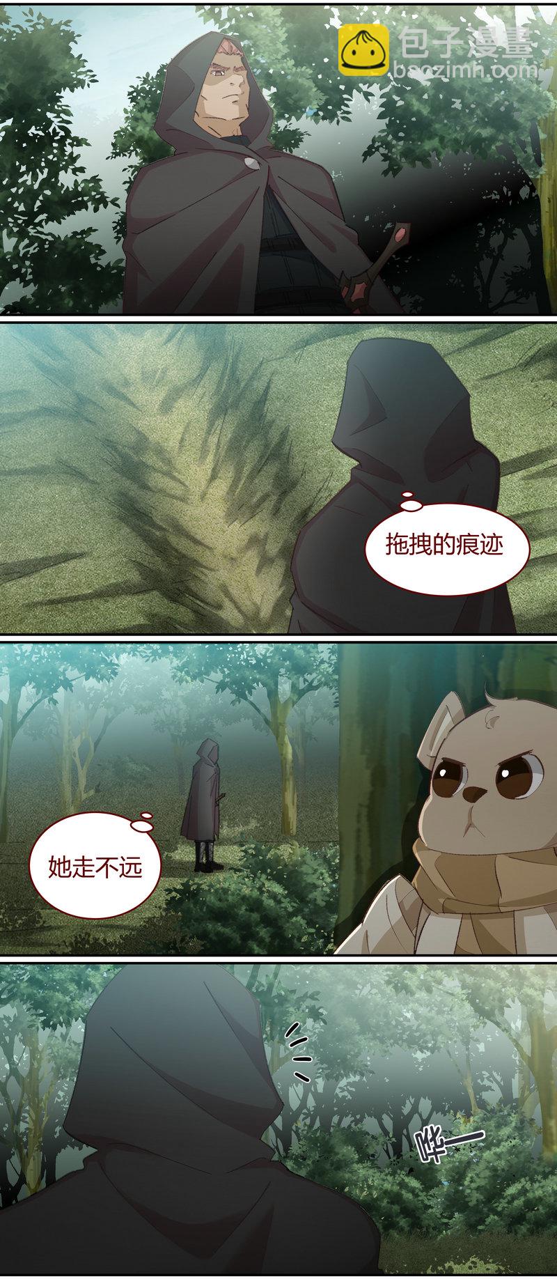 E134-第134话