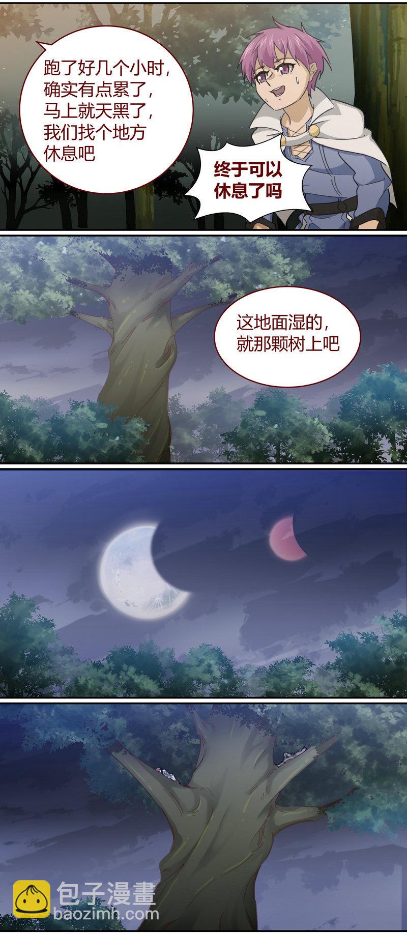 E136-第136话